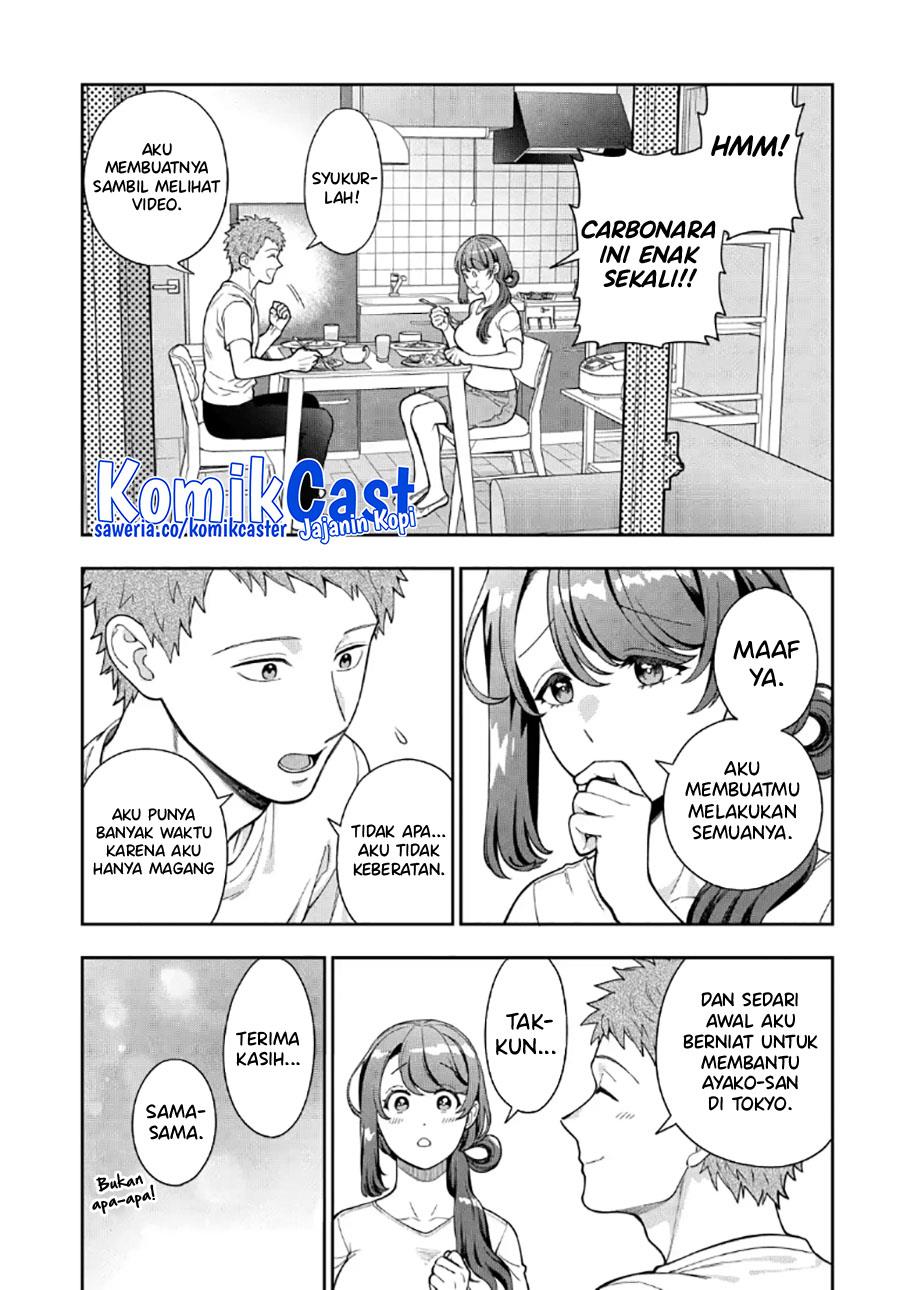 Musume Janakute, Watashi (Mama) ga Suki Nano?! Chapter 29