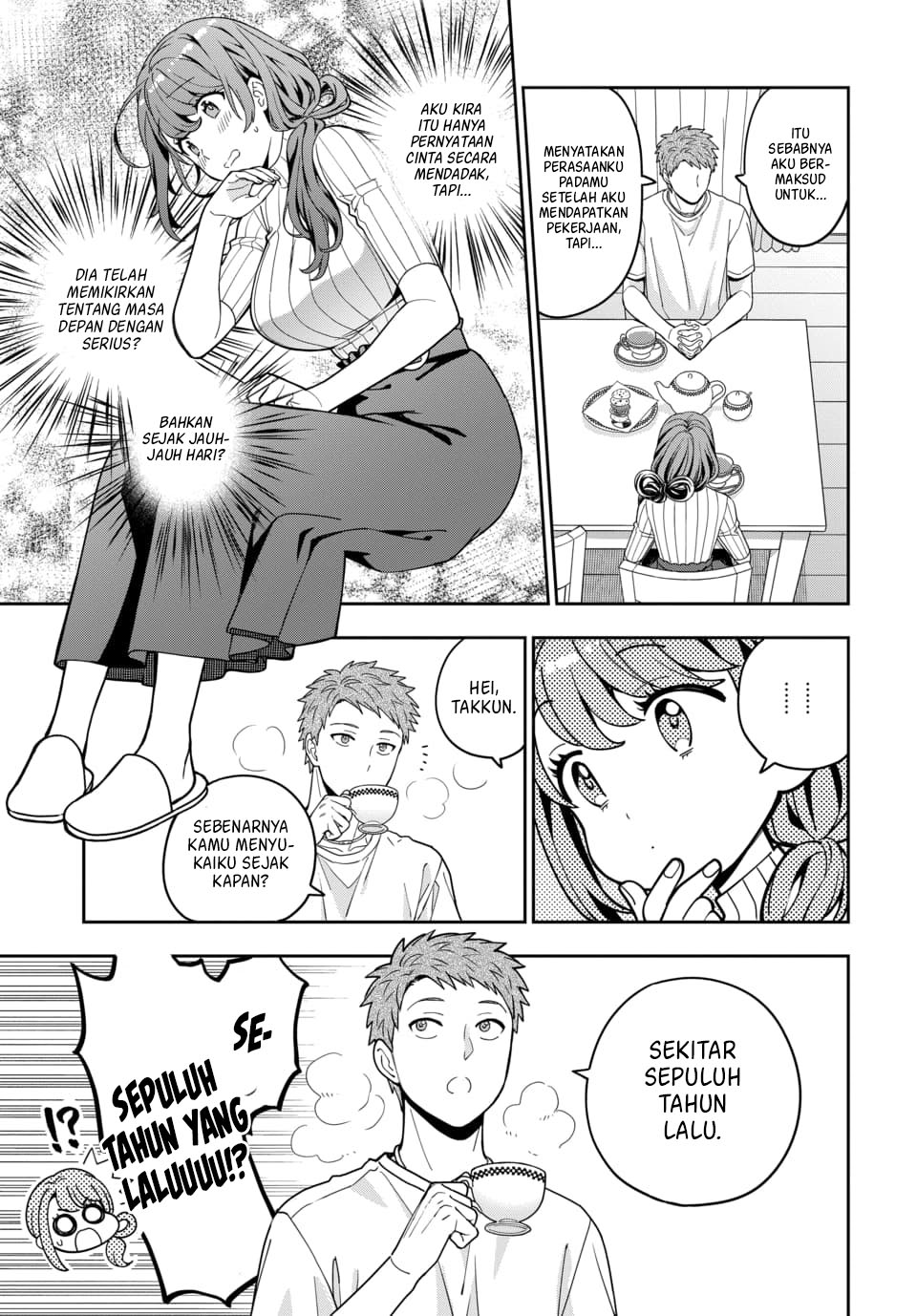 Musume Janakute, Watashi (Mama) ga Suki Nano?! Chapter 3.2