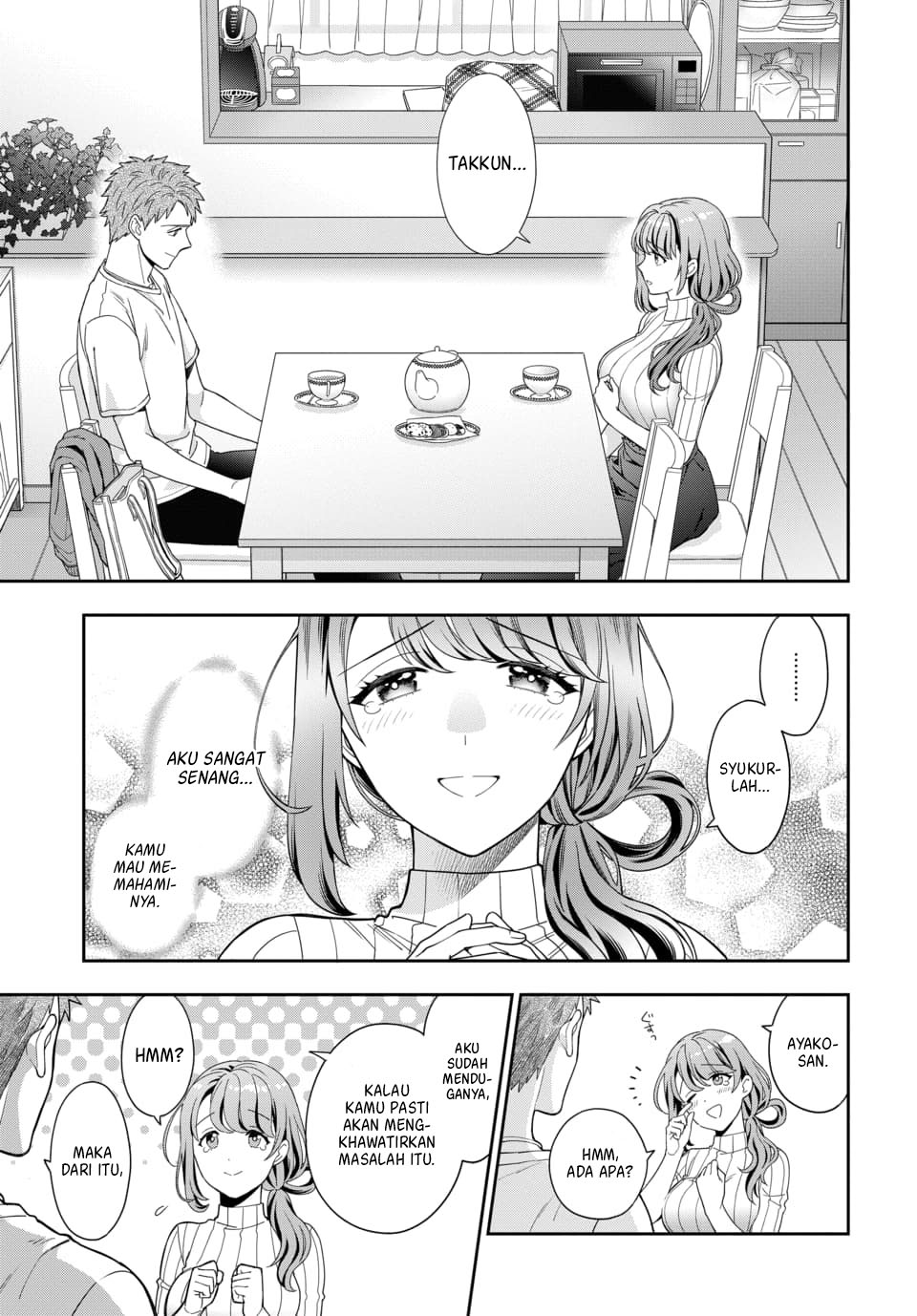 Musume Janakute, Watashi (Mama) ga Suki Nano?! Chapter 3.4