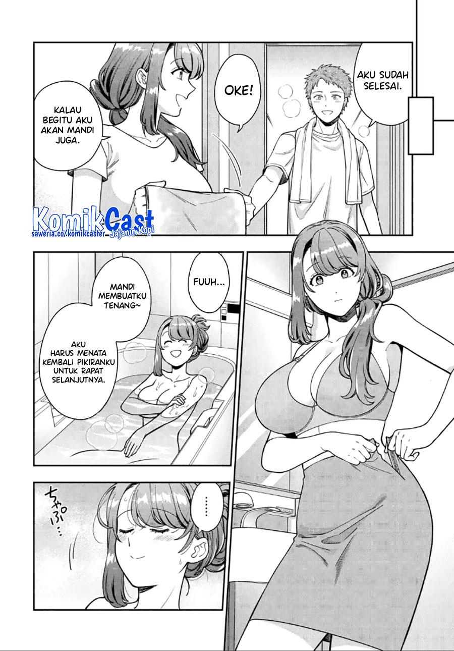 Musume Janakute, Watashi (Mama) ga Suki Nano?! Chapter 30