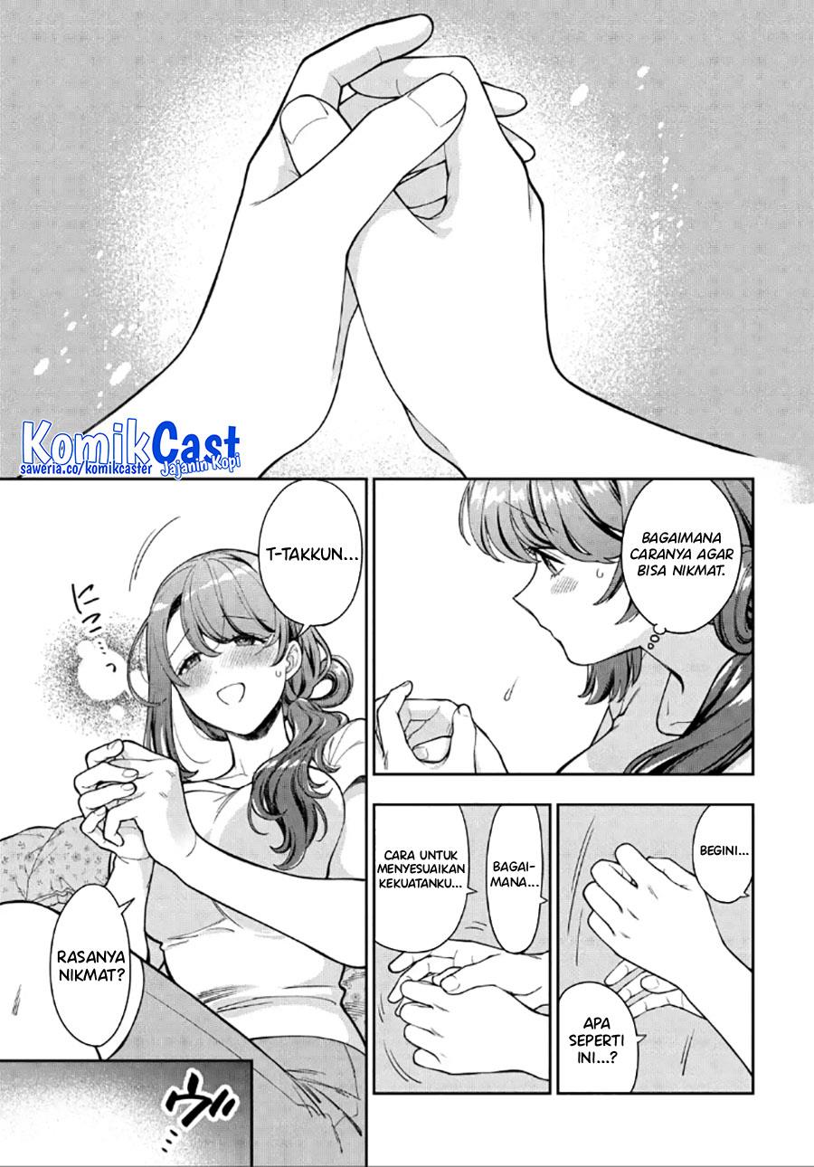 Musume Janakute, Watashi (Mama) ga Suki Nano?! Chapter 30