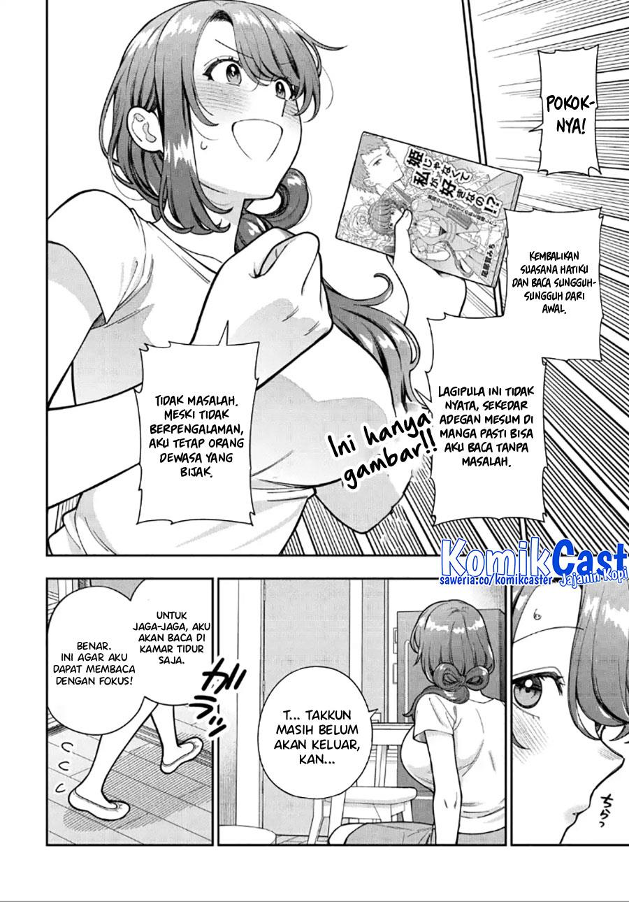 Musume Janakute, Watashi (Mama) ga Suki Nano?! Chapter 30