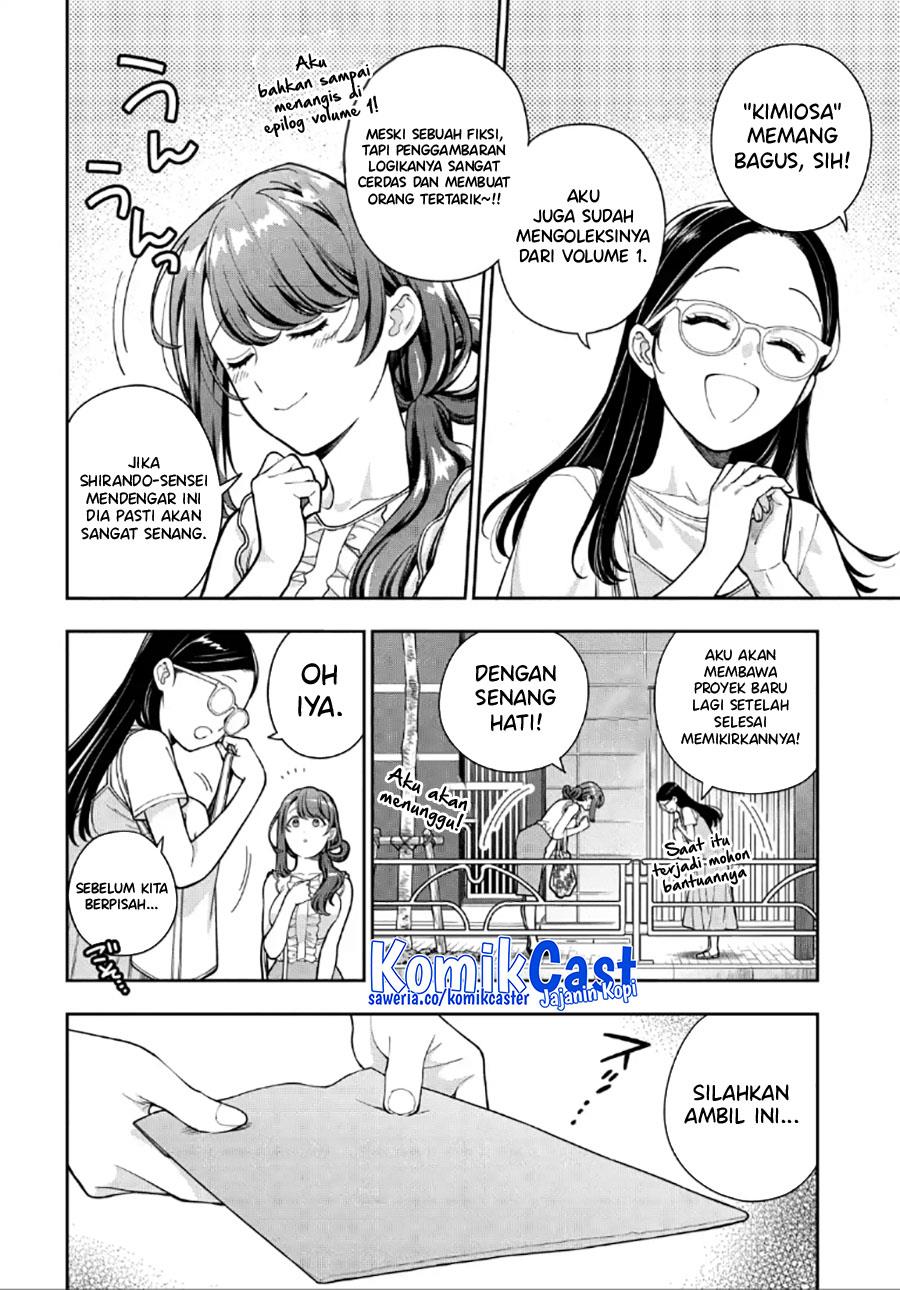 Musume Janakute, Watashi (Mama) ga Suki Nano?! Chapter 30