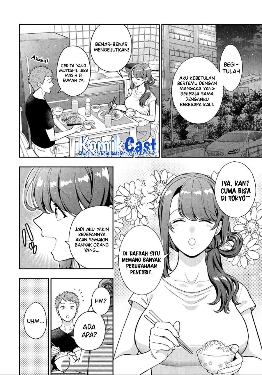 Musume Janakute, Watashi (Mama) ga Suki Nano?! Chapter 30