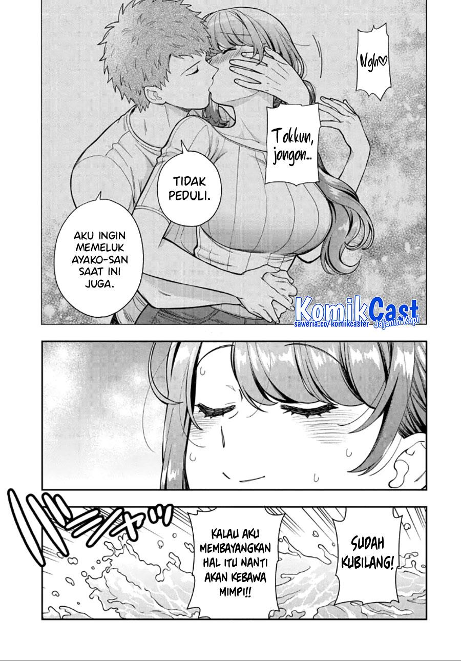 Musume Janakute, Watashi (Mama) ga Suki Nano?! Chapter 30