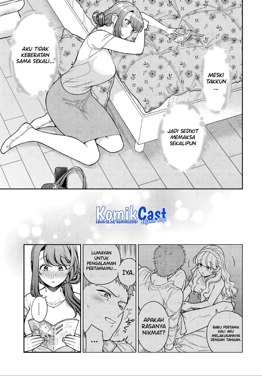 Musume Janakute, Watashi (Mama) ga Suki Nano?! Chapter 30