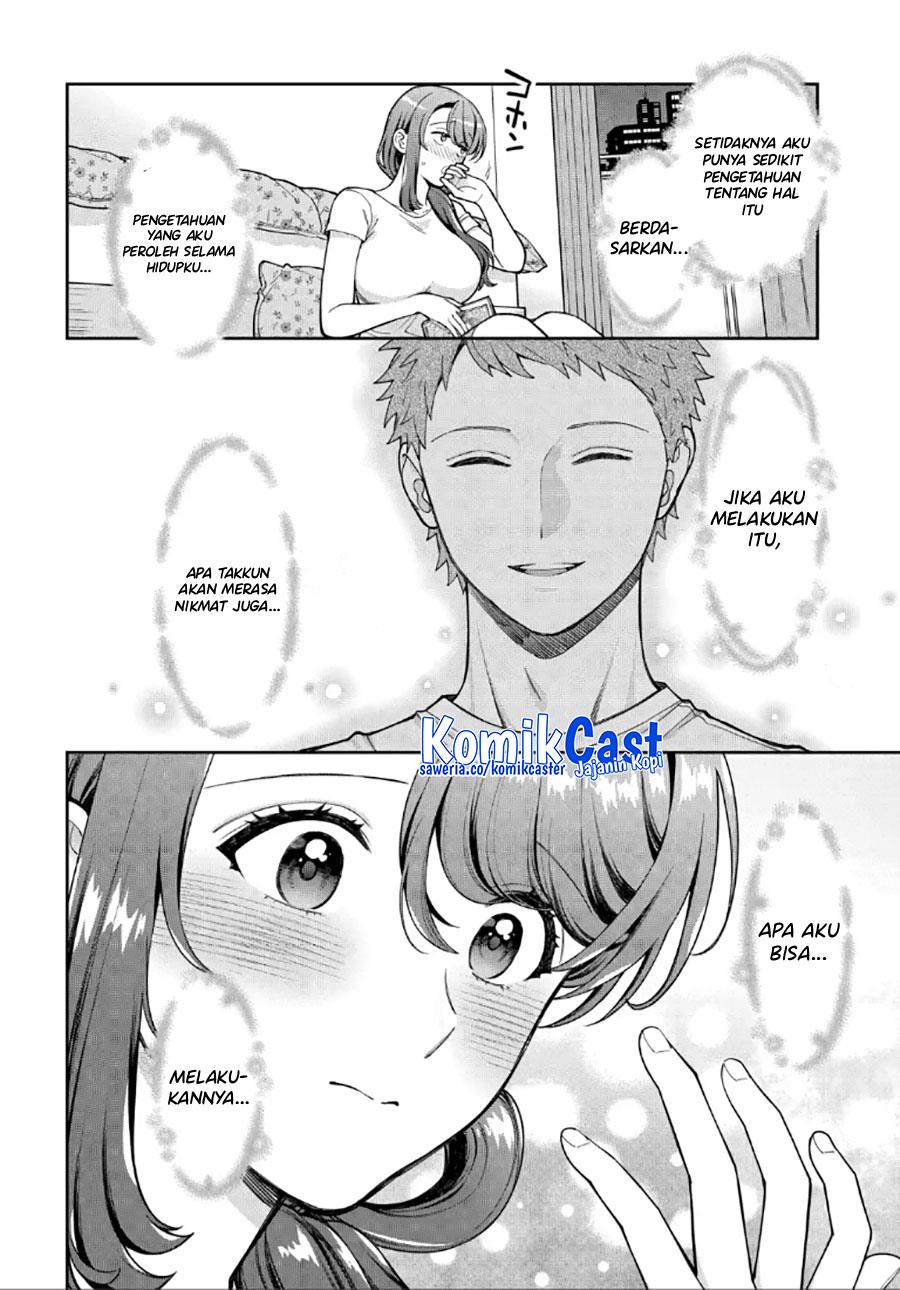 Musume Janakute, Watashi (Mama) ga Suki Nano?! Chapter 30