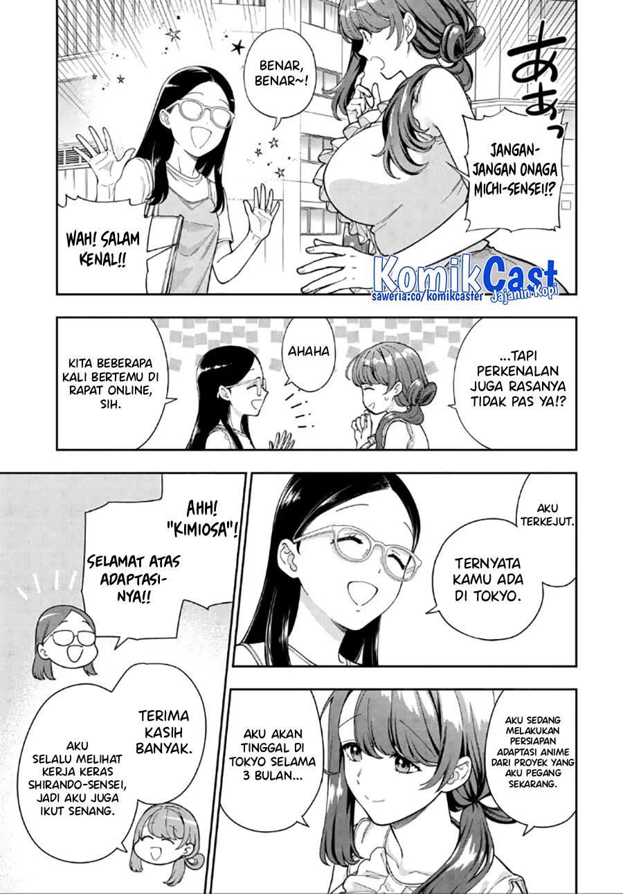 Musume Janakute, Watashi (Mama) ga Suki Nano?! Chapter 30