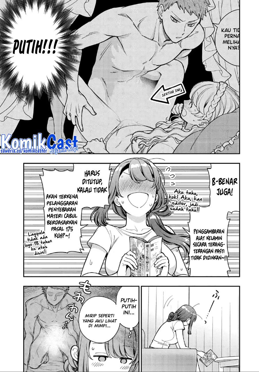 Musume Janakute, Watashi (Mama) ga Suki Nano?! Chapter 30