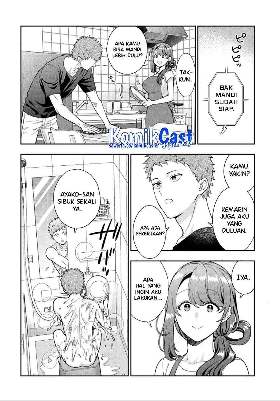 Musume Janakute, Watashi (Mama) ga Suki Nano?! Chapter 30