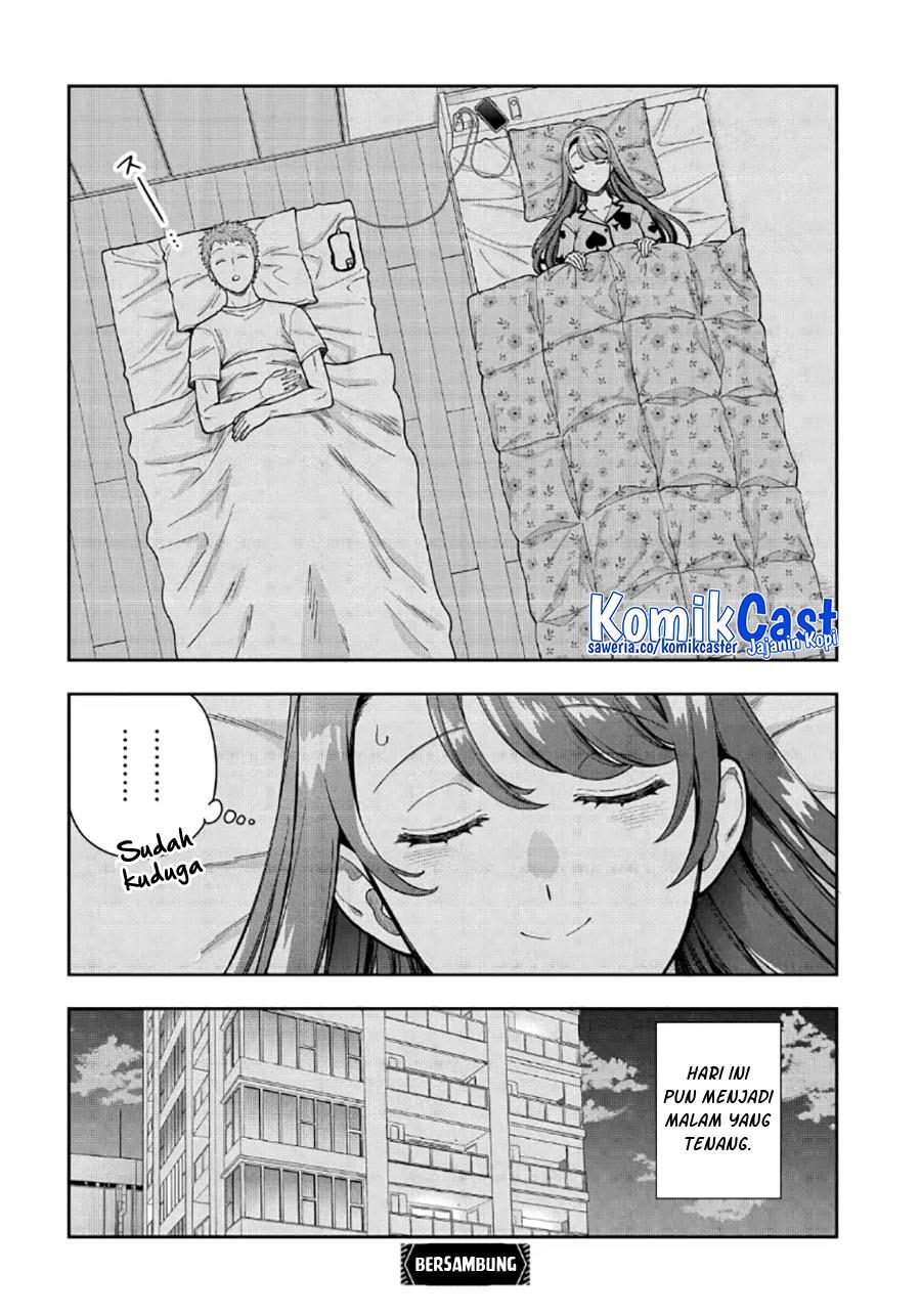 Musume Janakute, Watashi (Mama) ga Suki Nano?! Chapter 30