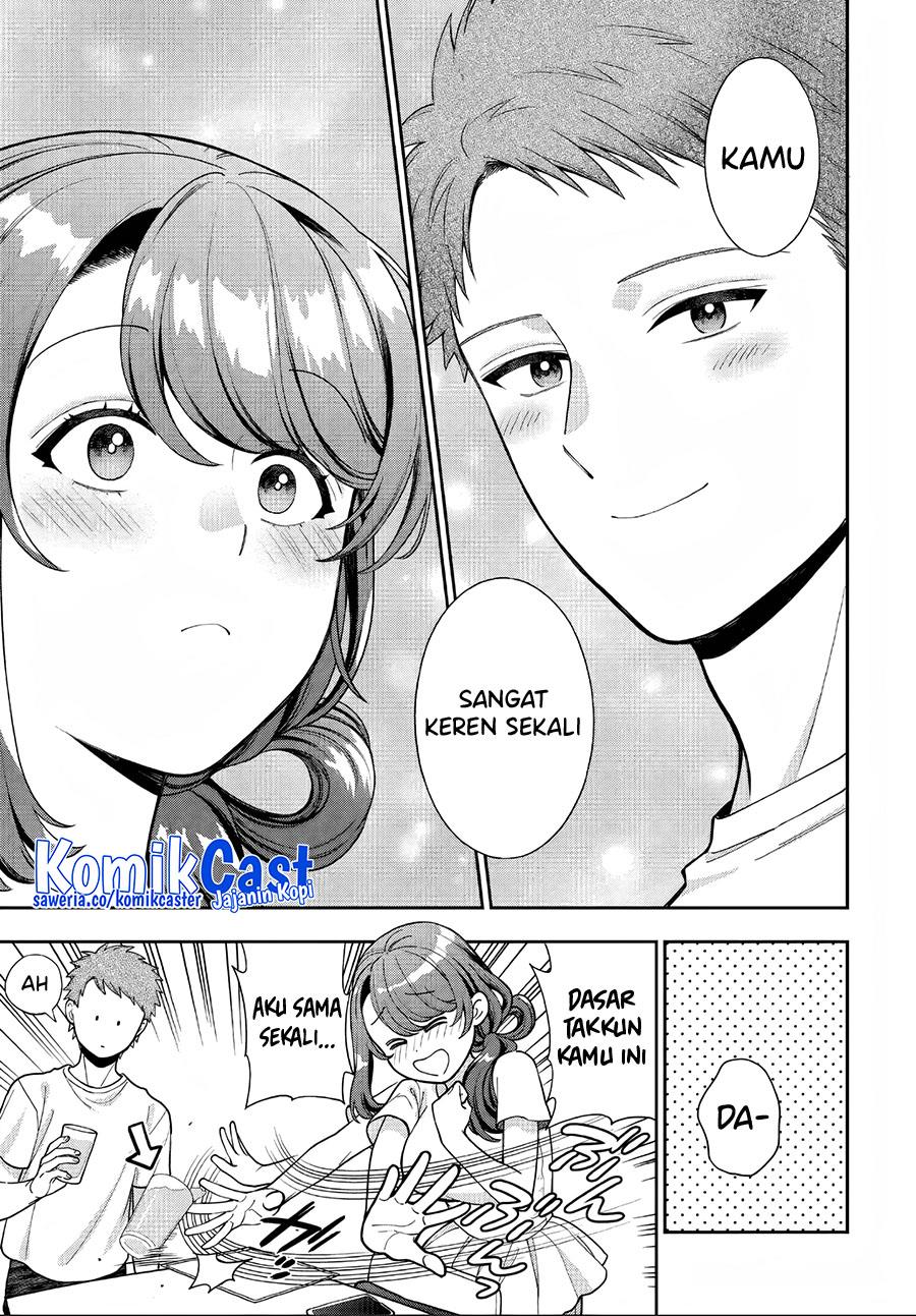 Musume Janakute, Watashi (Mama) ga Suki Nano?! Chapter 31