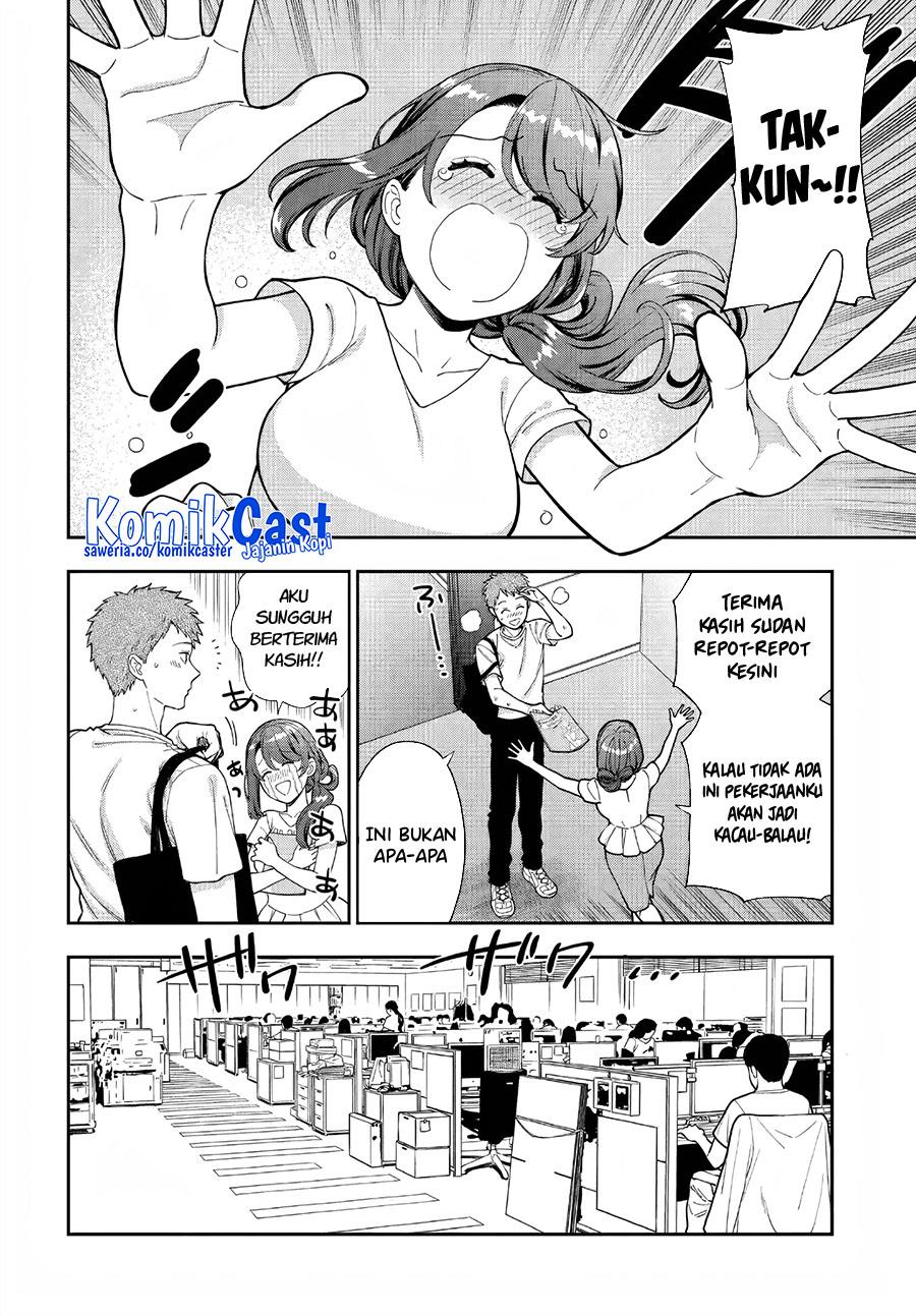 Musume Janakute, Watashi (Mama) ga Suki Nano?! Chapter 31