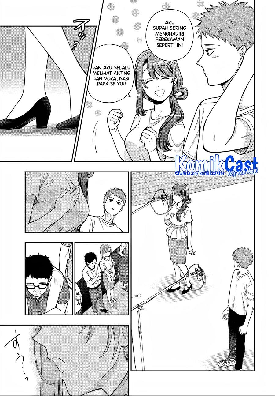 Musume Janakute, Watashi (Mama) ga Suki Nano?! Chapter 31