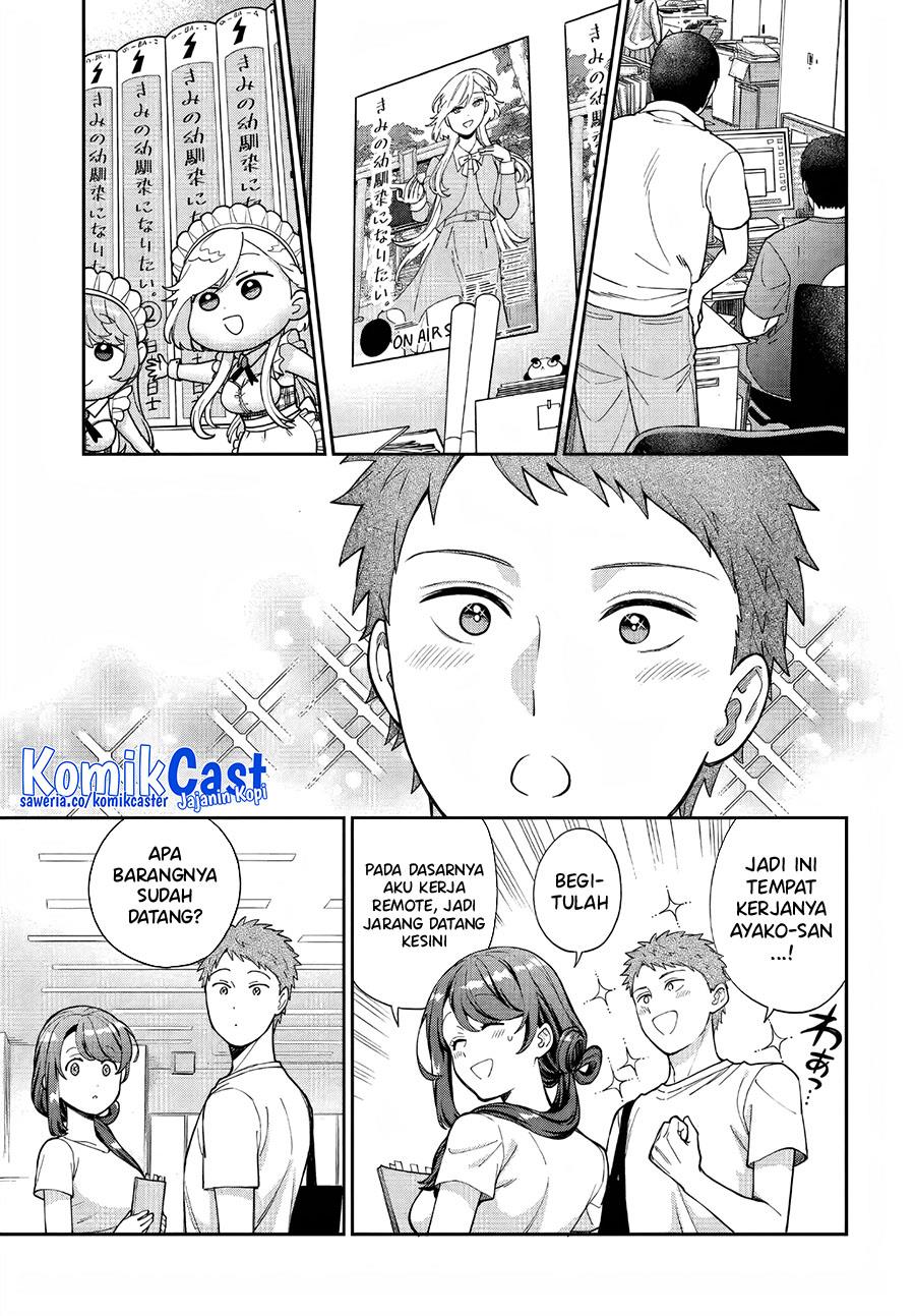 Musume Janakute, Watashi (Mama) ga Suki Nano?! Chapter 31