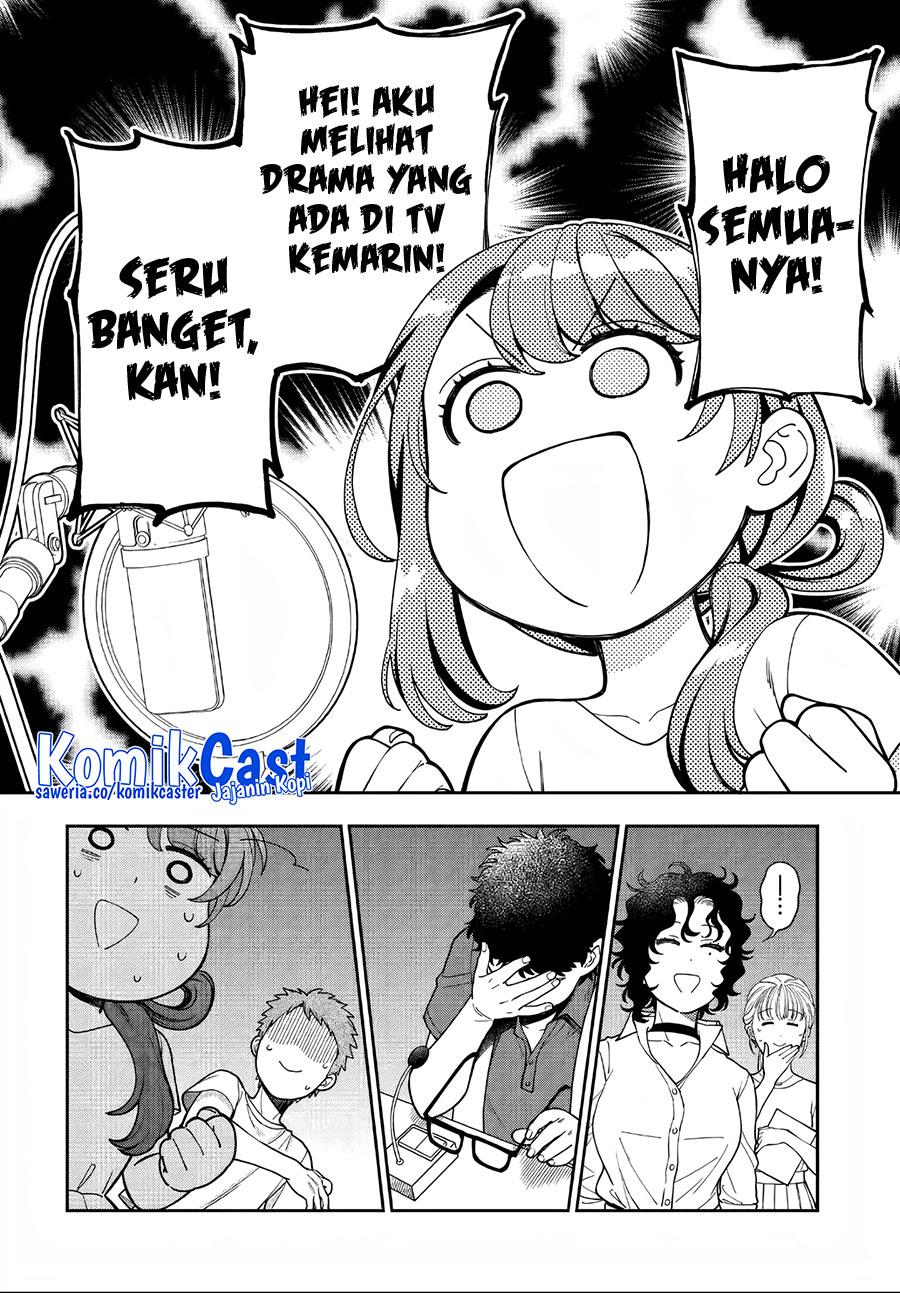 Musume Janakute, Watashi (Mama) ga Suki Nano?! Chapter 31