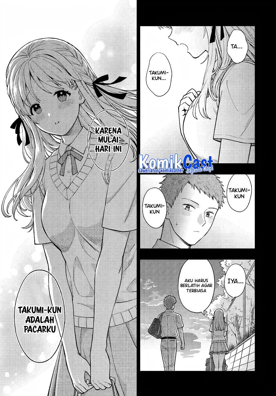 Musume Janakute, Watashi (Mama) ga Suki Nano?! Chapter 31