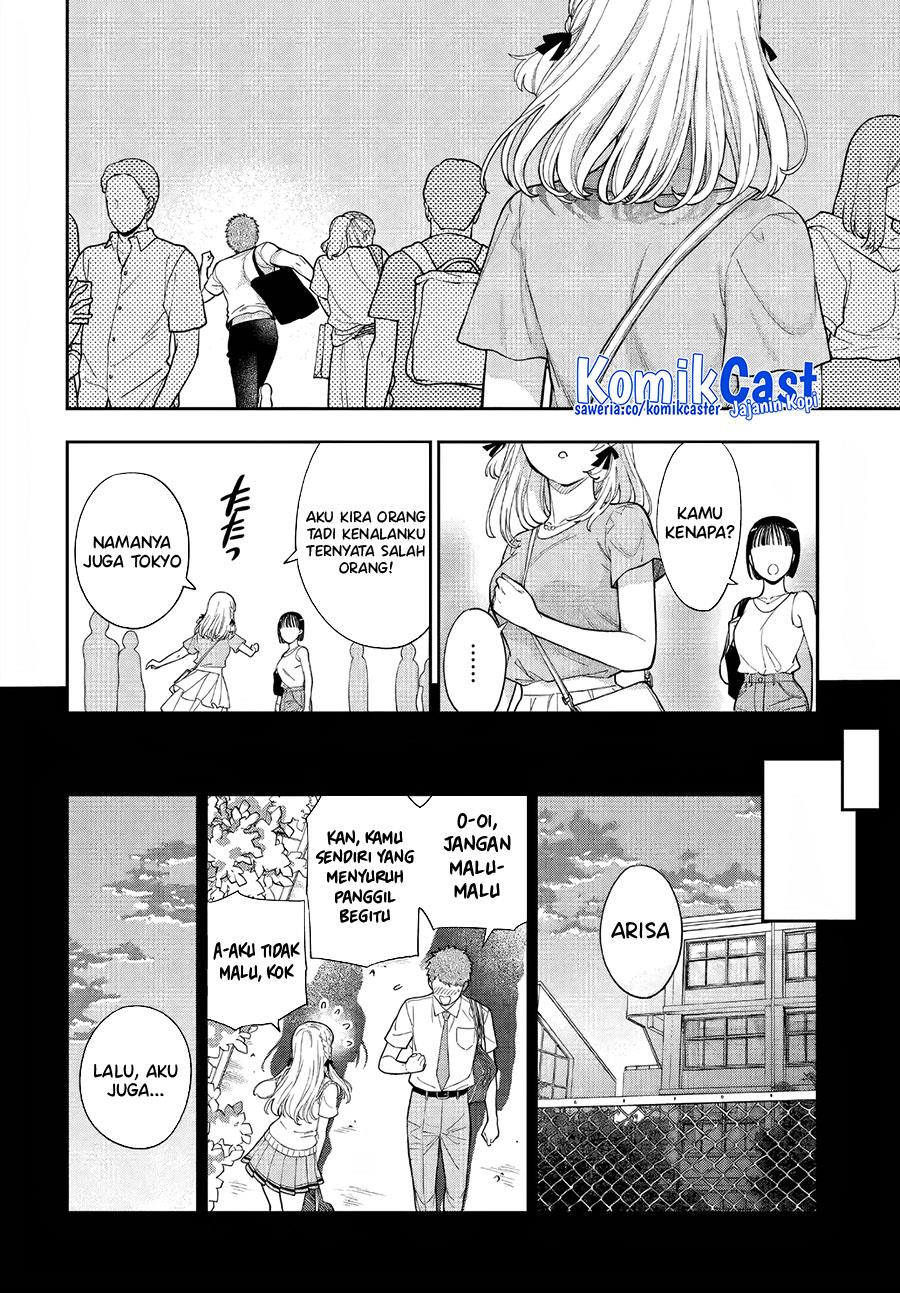 Musume Janakute, Watashi (Mama) ga Suki Nano?! Chapter 31