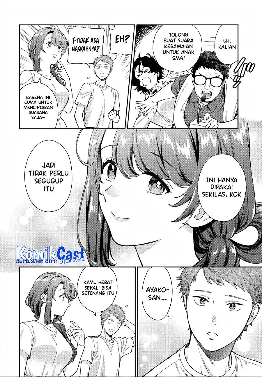 Musume Janakute, Watashi (Mama) ga Suki Nano?! Chapter 31