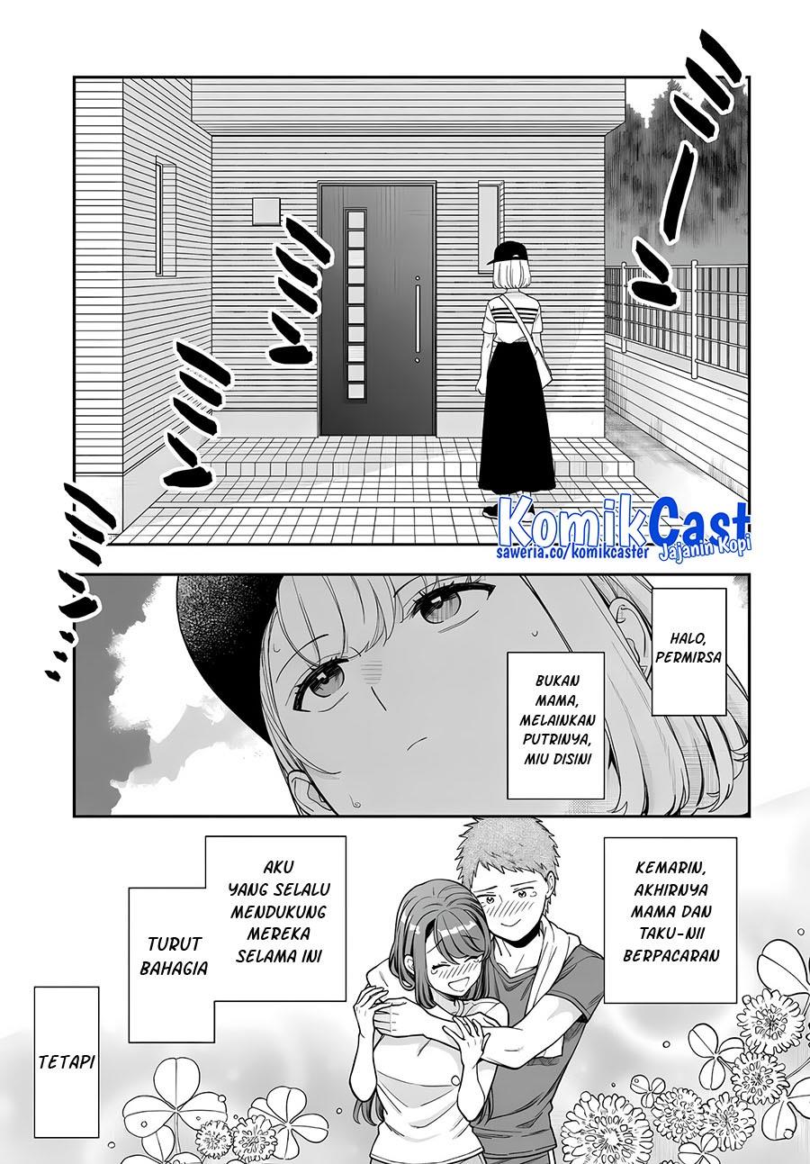 Musume Janakute, Watashi (Mama) ga Suki Nano?! Chapter 32.5