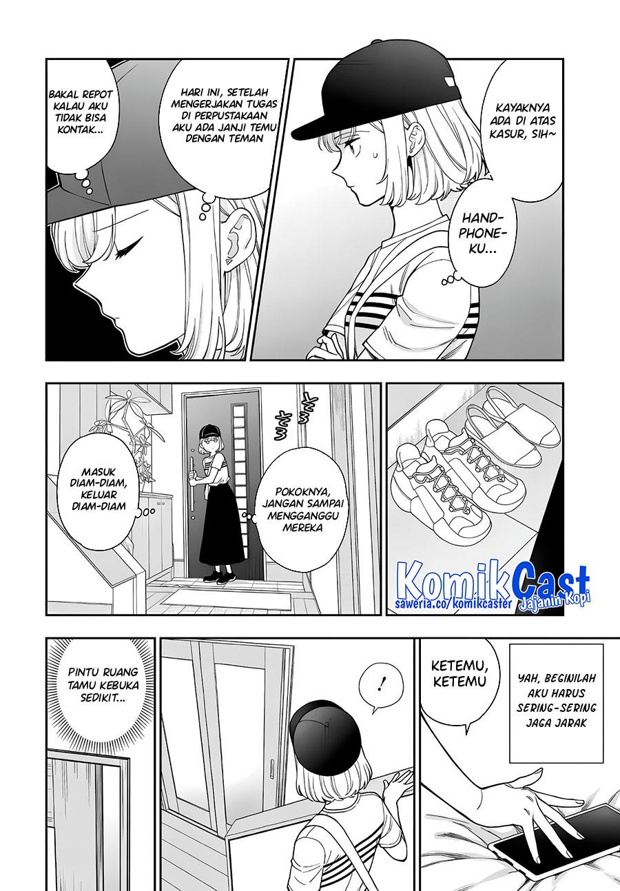 Musume Janakute, Watashi (Mama) ga Suki Nano?! Chapter 32.5