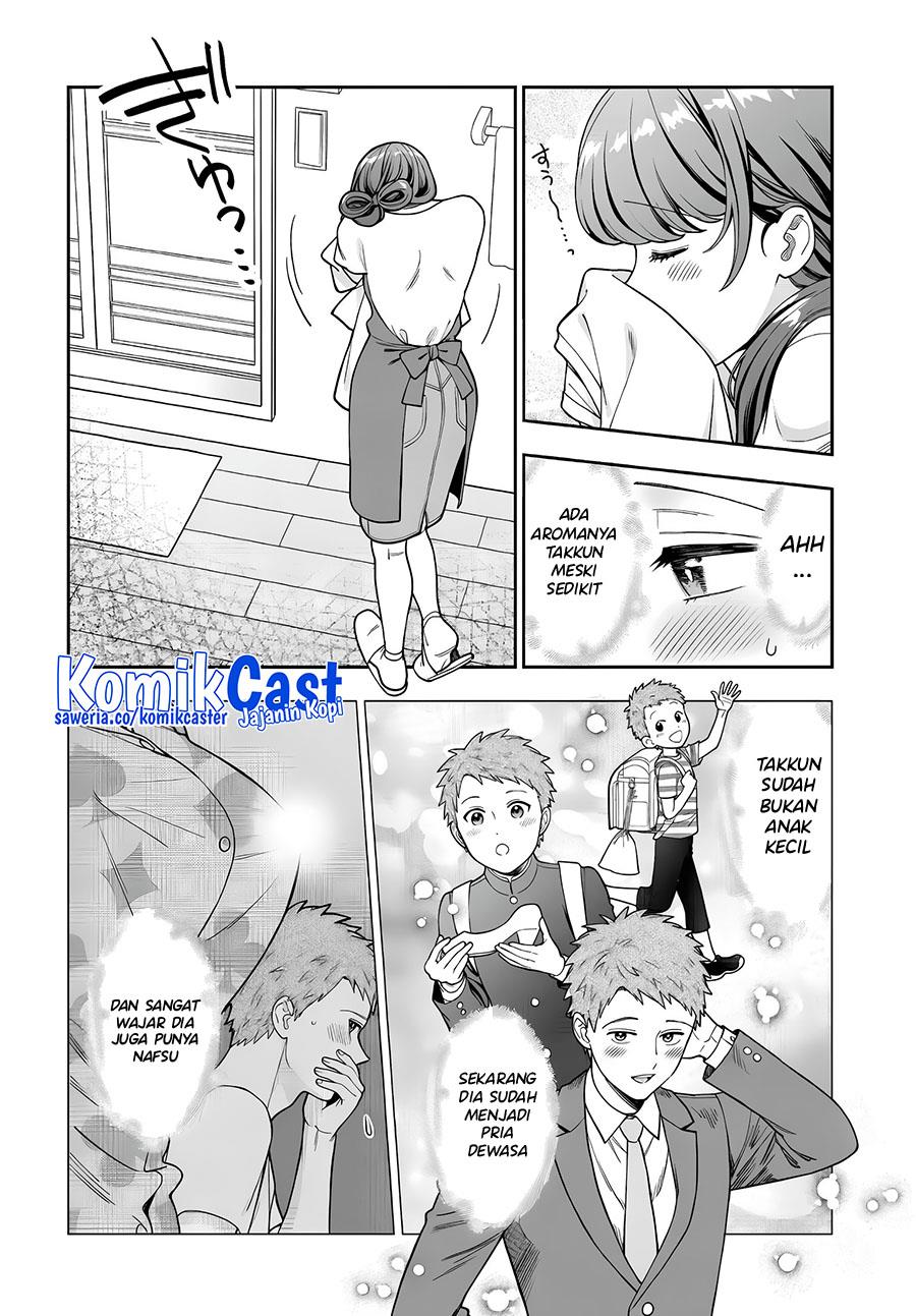 Musume Janakute, Watashi (Mama) ga Suki Nano?! Chapter 32