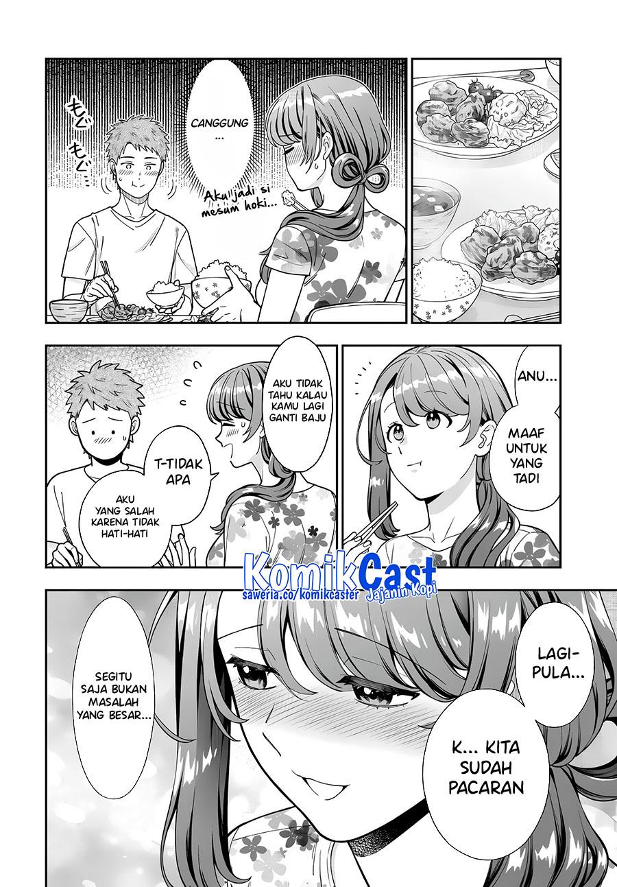 Musume Janakute, Watashi (Mama) ga Suki Nano?! Chapter 32