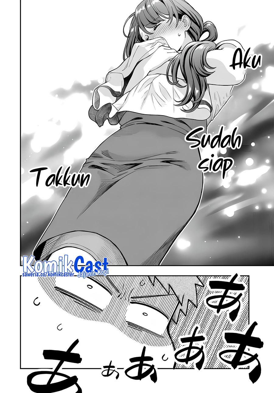 Musume Janakute, Watashi (Mama) ga Suki Nano?! Chapter 32