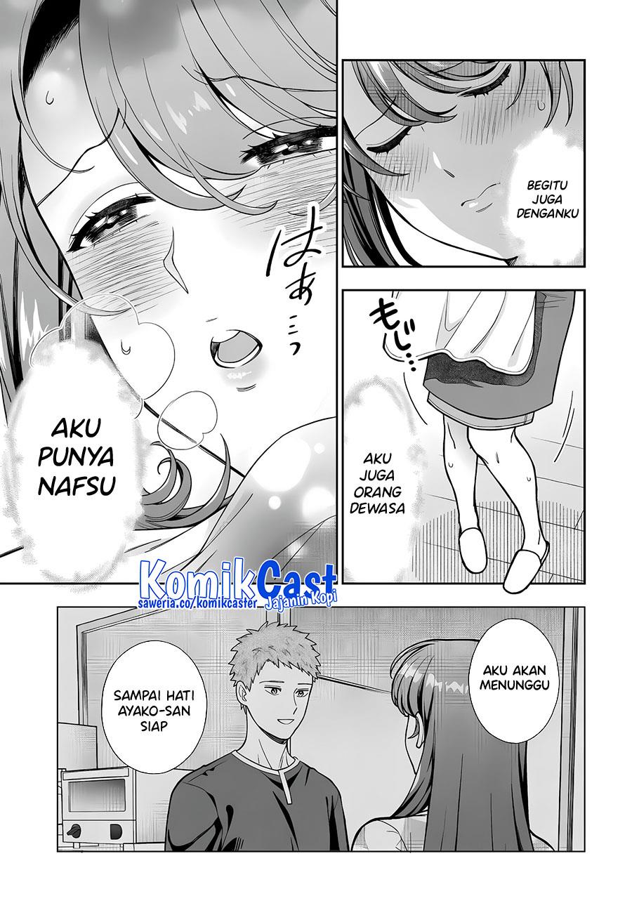 Musume Janakute, Watashi (Mama) ga Suki Nano?! Chapter 32