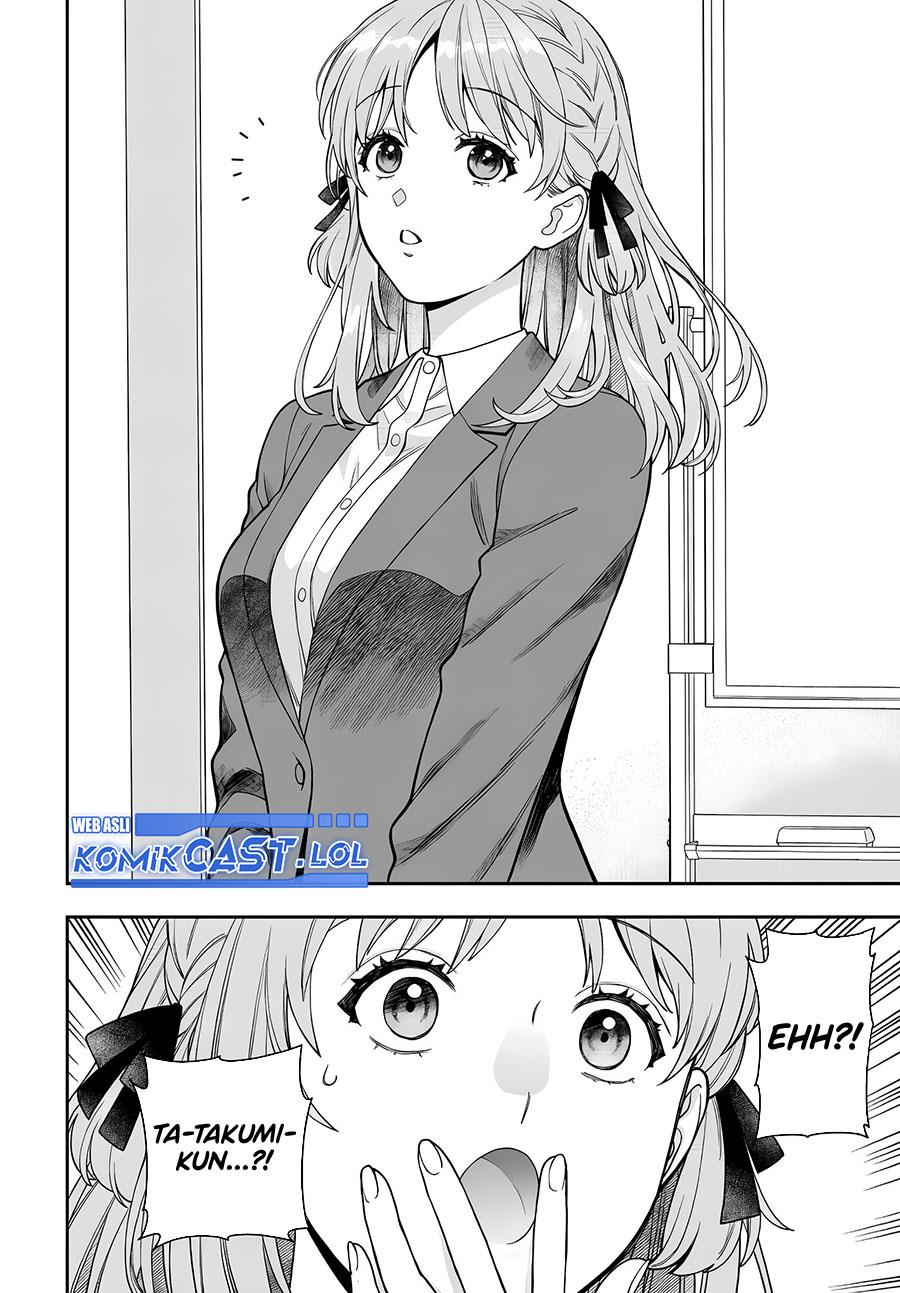 Musume Janakute, Watashi (Mama) ga Suki Nano?! Chapter 32