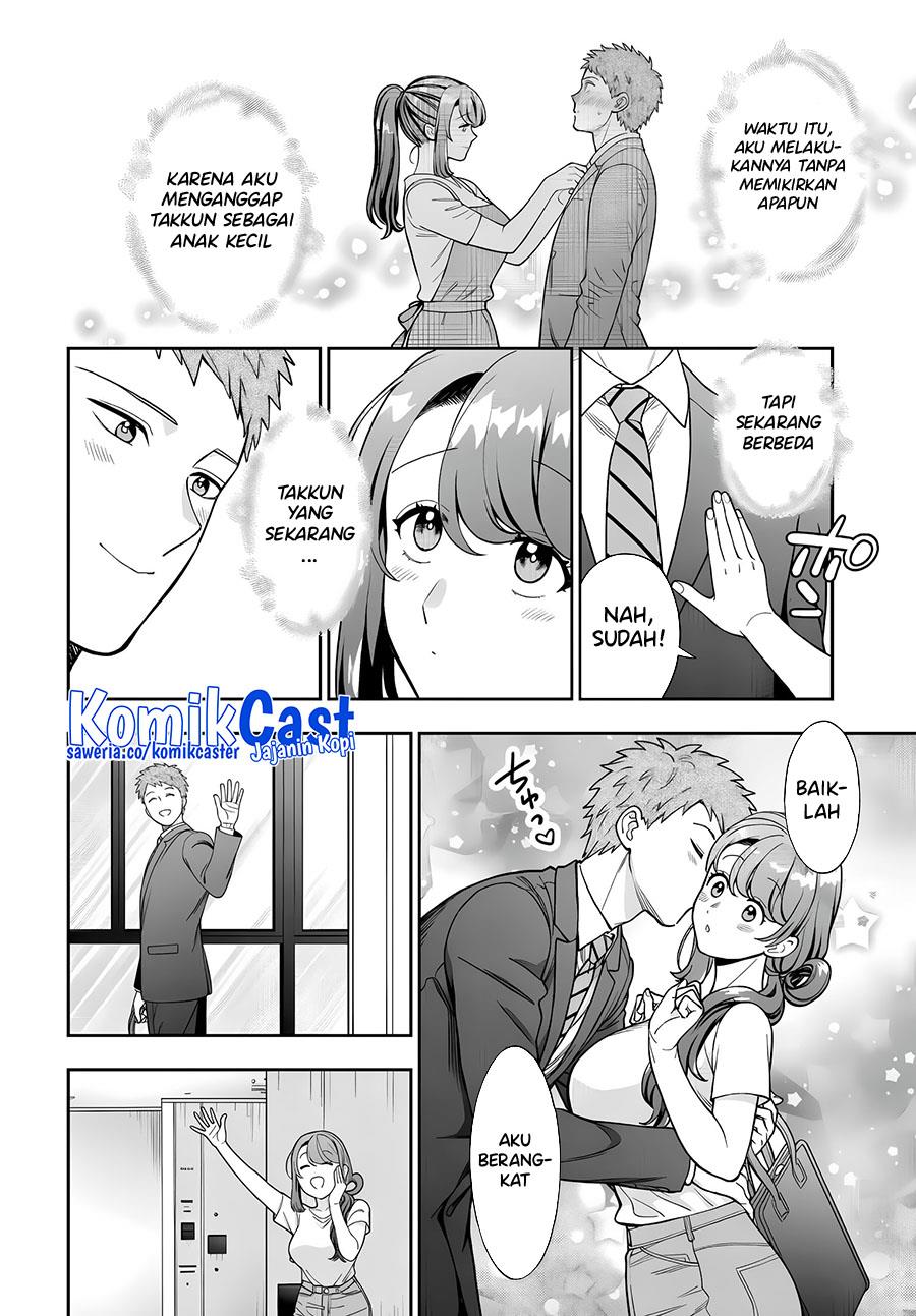 Musume Janakute, Watashi (Mama) ga Suki Nano?! Chapter 32