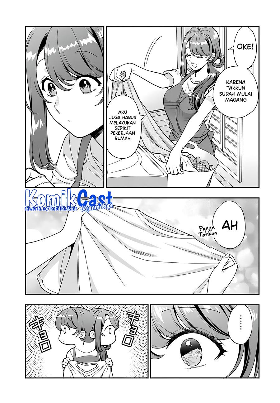 Musume Janakute, Watashi (Mama) ga Suki Nano?! Chapter 32