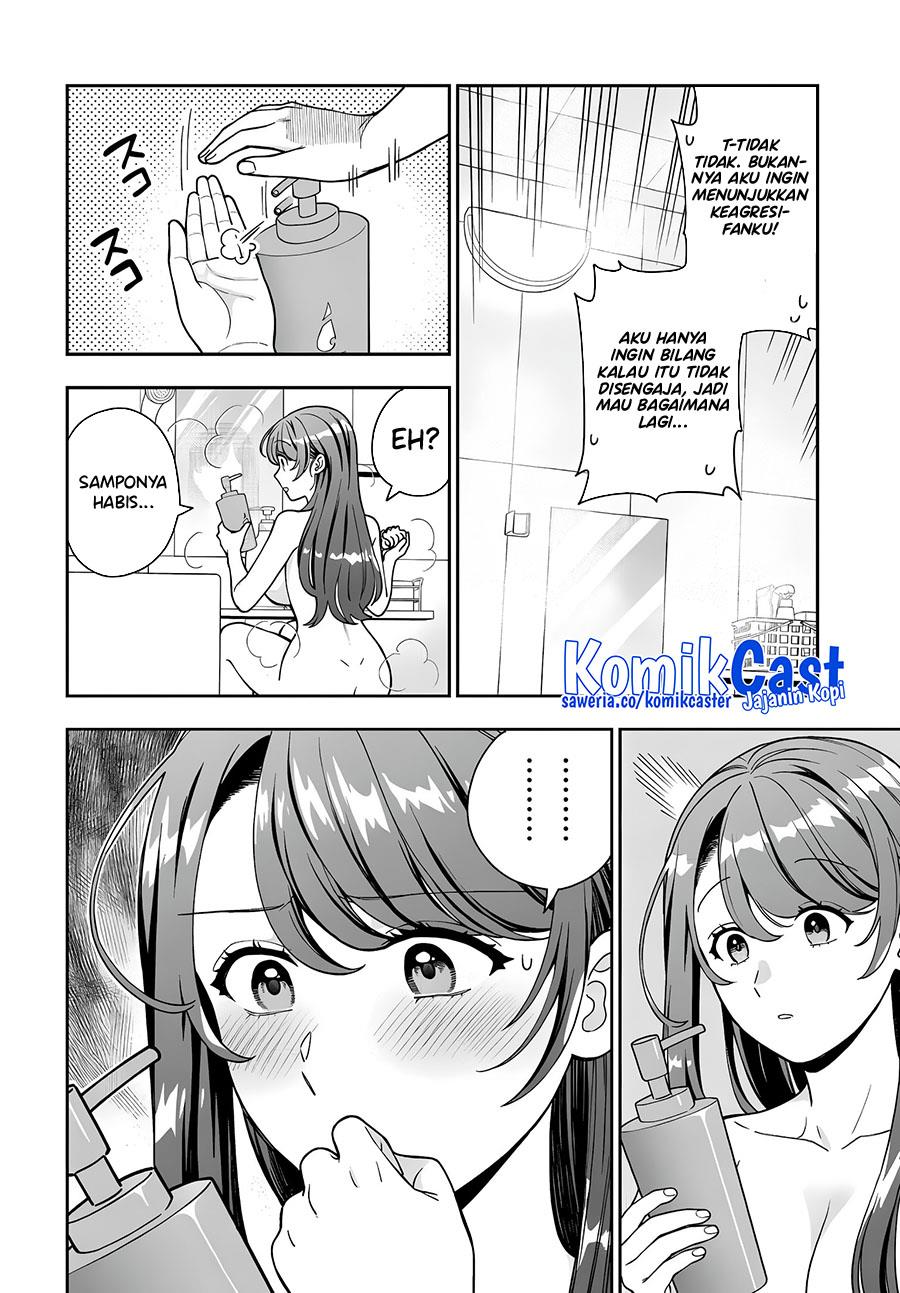 Musume Janakute, Watashi (Mama) ga Suki Nano?! Chapter 32