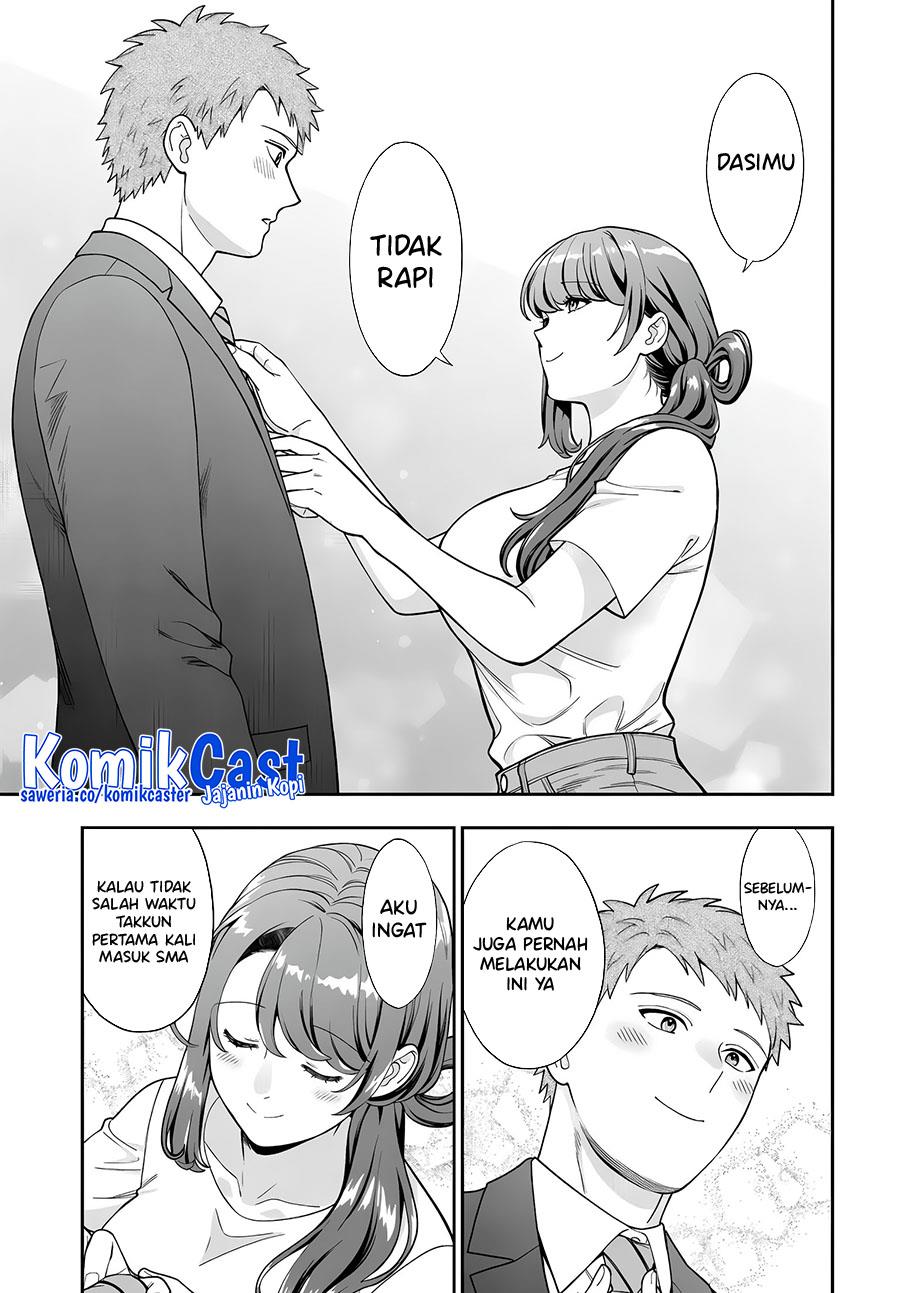 Musume Janakute, Watashi (Mama) ga Suki Nano?! Chapter 32