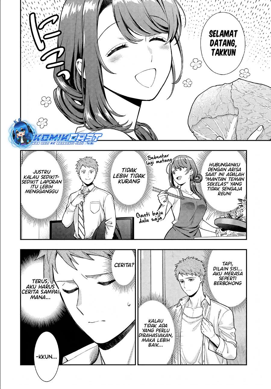 Musume Janakute, Watashi (Mama) ga Suki Nano?! Chapter 33