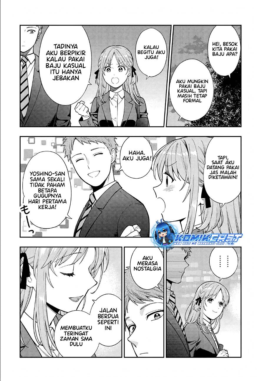 Musume Janakute, Watashi (Mama) ga Suki Nano?! Chapter 33