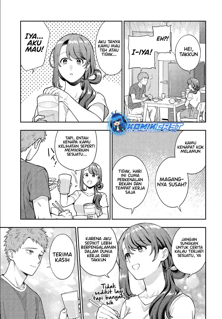 Musume Janakute, Watashi (Mama) ga Suki Nano?! Chapter 33