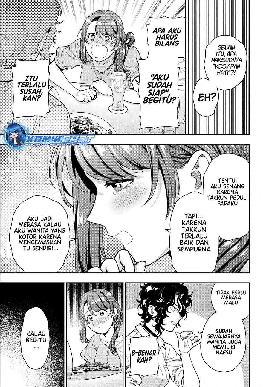 Musume Janakute, Watashi (Mama) ga Suki Nano?! Chapter 33