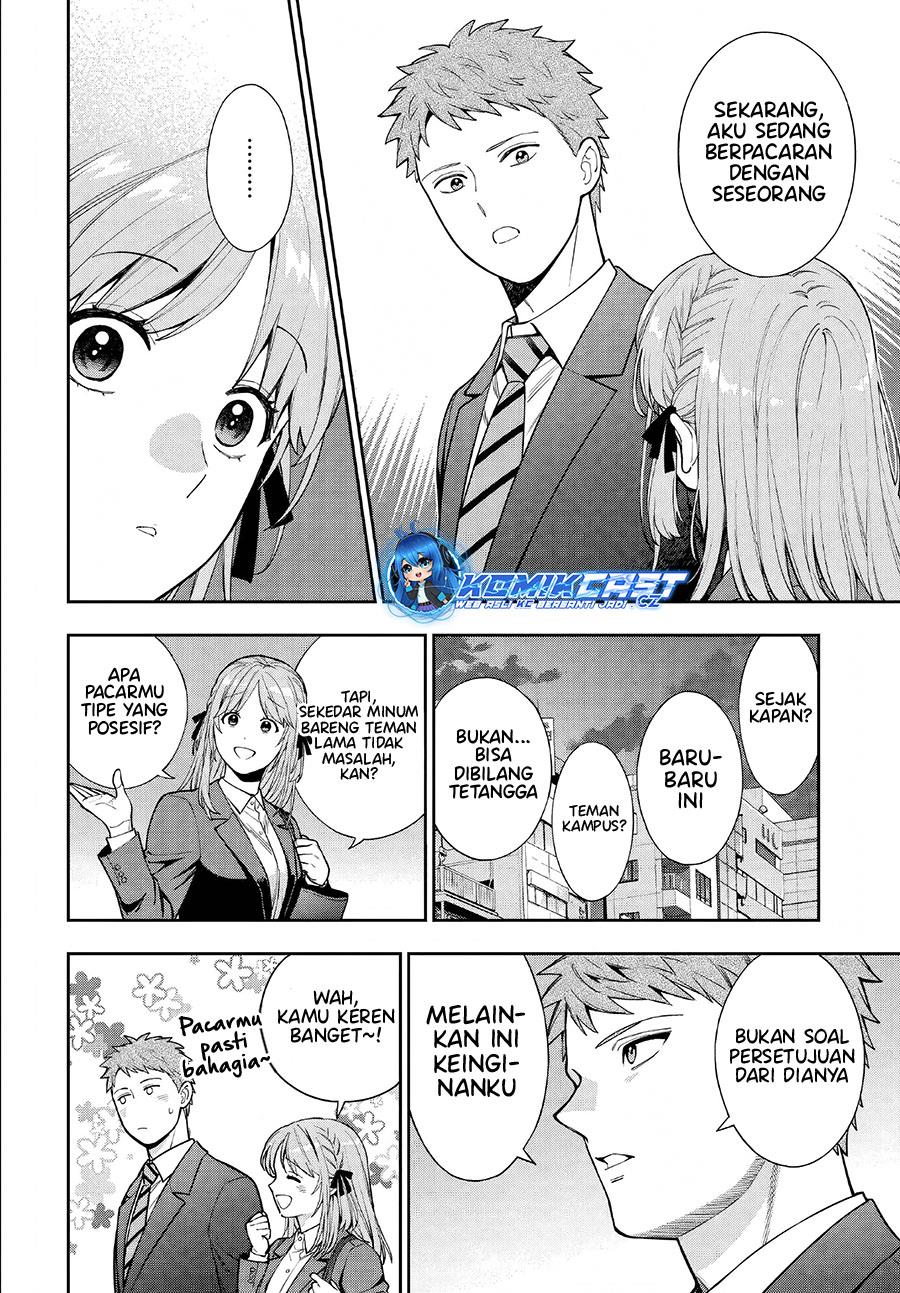 Musume Janakute, Watashi (Mama) ga Suki Nano?! Chapter 33