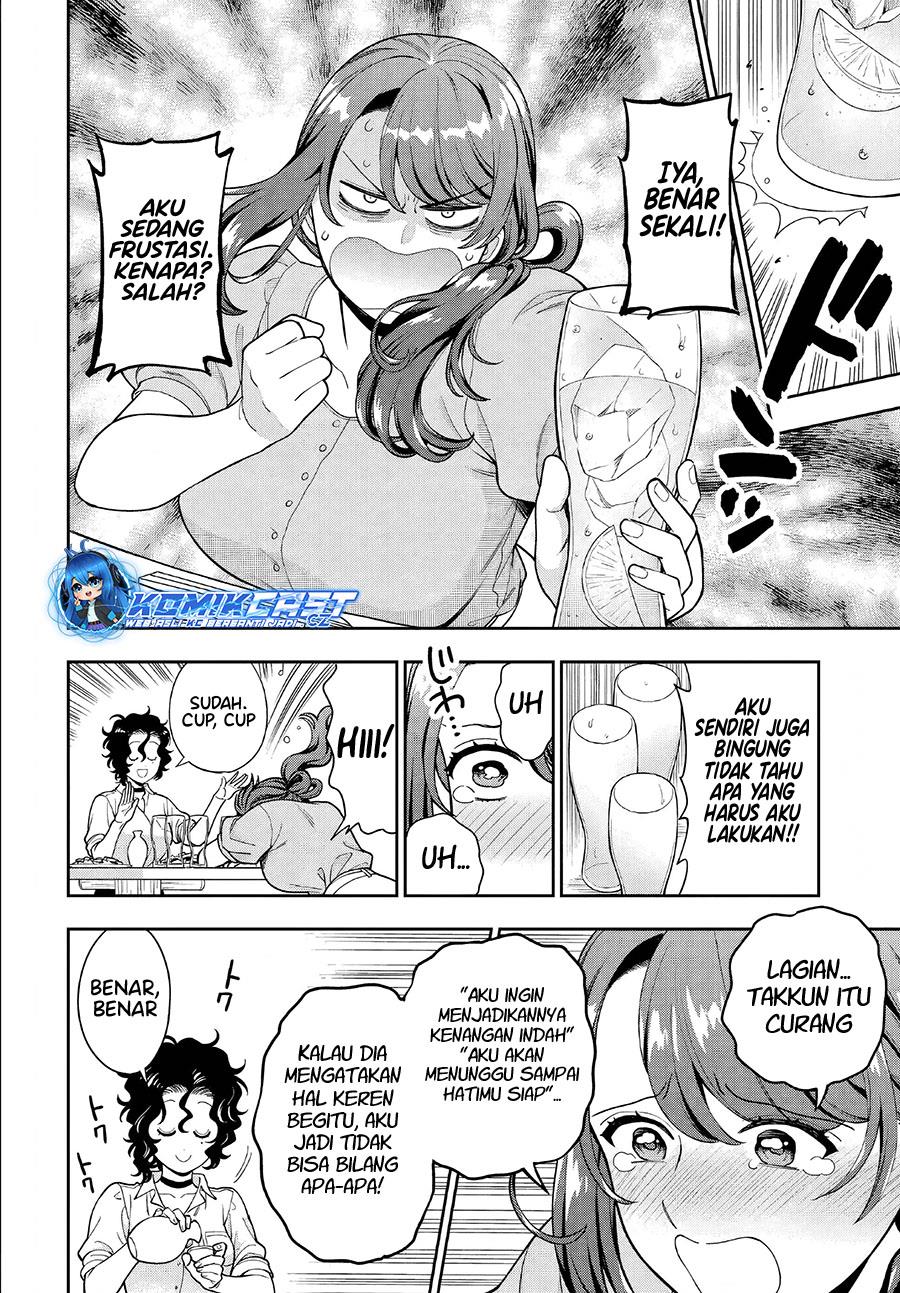 Musume Janakute, Watashi (Mama) ga Suki Nano?! Chapter 33