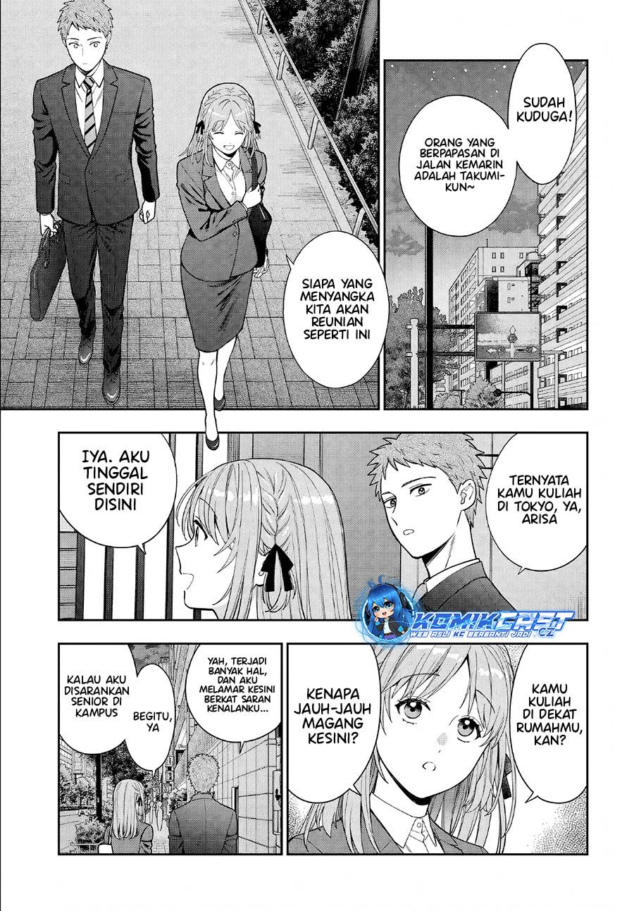 Musume Janakute, Watashi (Mama) ga Suki Nano?! Chapter 33