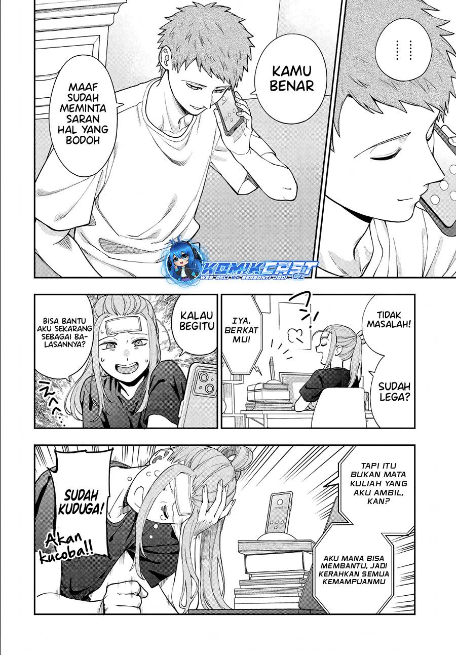 Musume Janakute, Watashi (Mama) ga Suki Nano?! Chapter 34