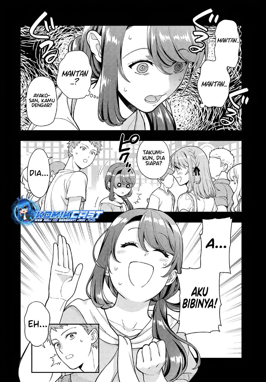 Musume Janakute, Watashi (Mama) ga Suki Nano?! Chapter 34