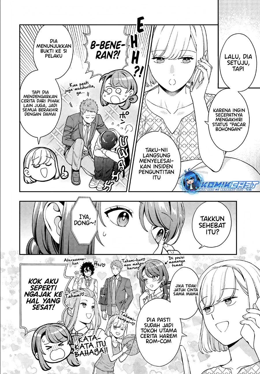 Musume Janakute, Watashi (Mama) ga Suki Nano?! Chapter 34