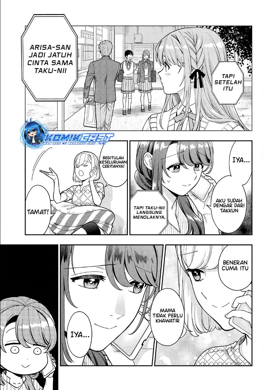 Musume Janakute, Watashi (Mama) ga Suki Nano?! Chapter 34