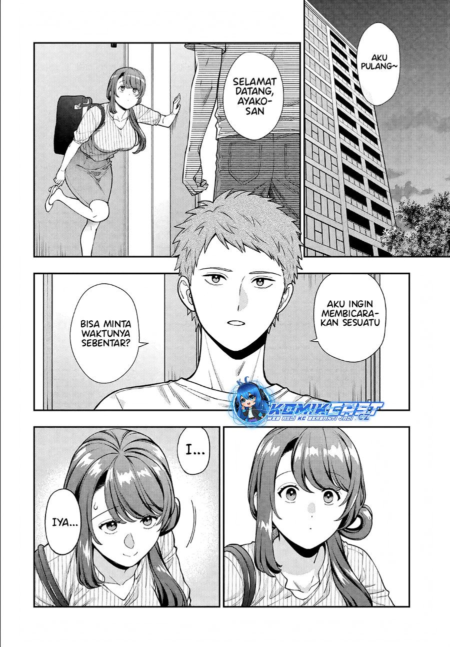 Musume Janakute, Watashi (Mama) ga Suki Nano?! Chapter 34