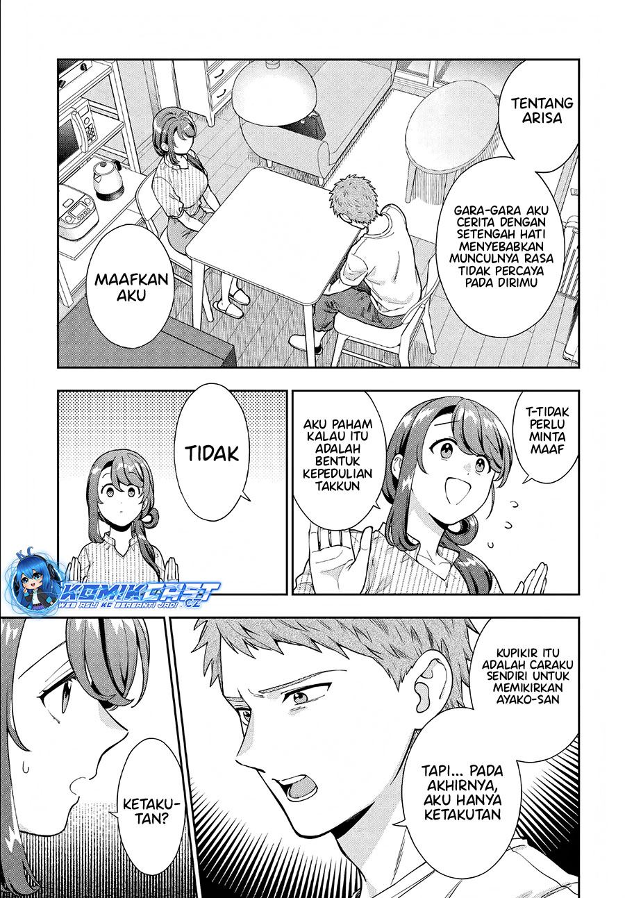 Musume Janakute, Watashi (Mama) ga Suki Nano?! Chapter 34