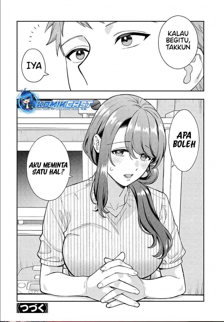 Musume Janakute, Watashi (Mama) ga Suki Nano?! Chapter 34