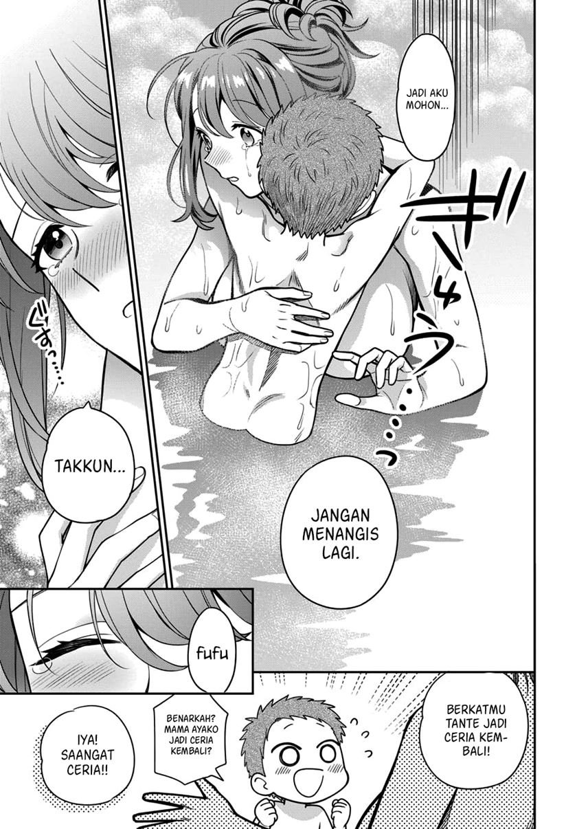 Musume Janakute, Watashi (Mama) ga Suki Nano?! Chapter 4.3