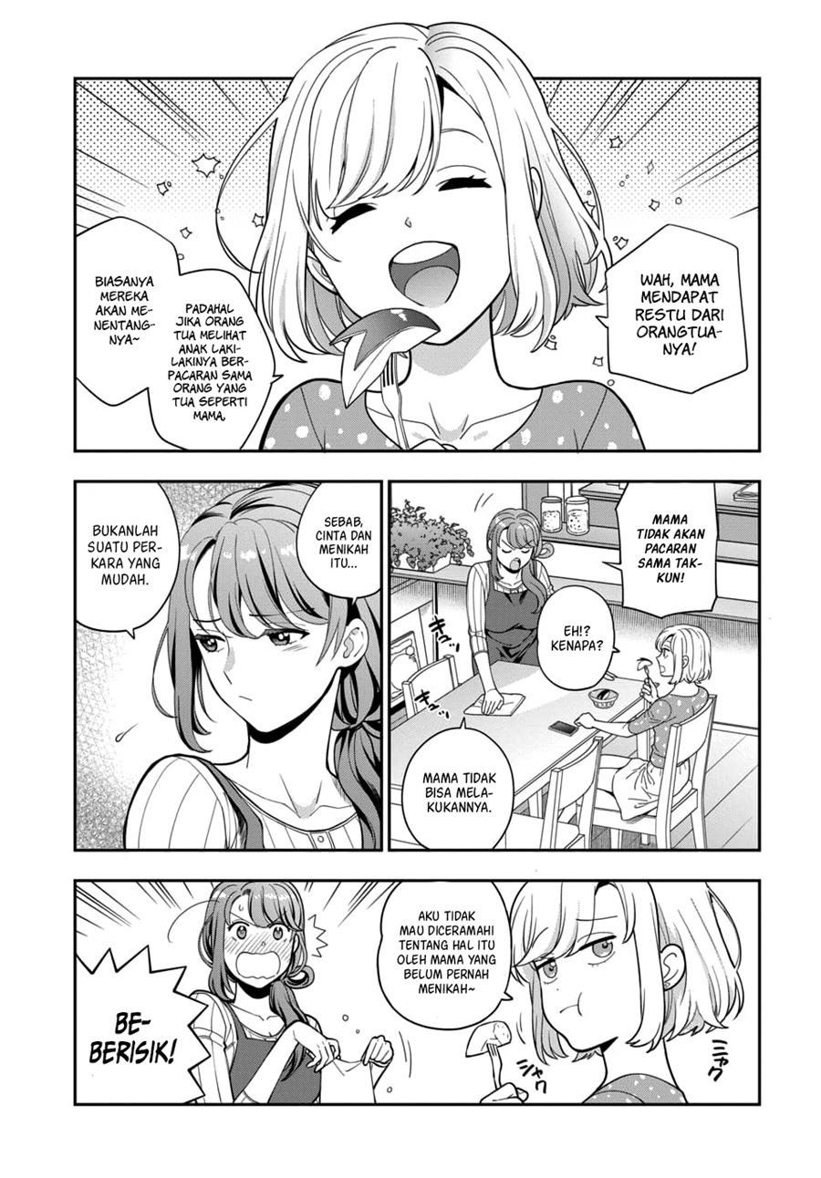 Musume Janakute, Watashi (Mama) ga Suki Nano?! Chapter 4.4